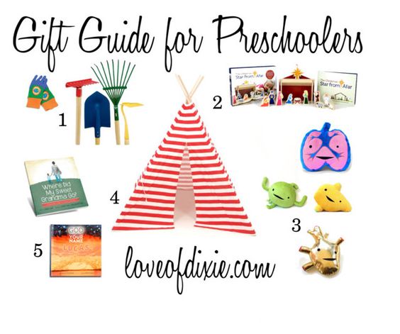 2016 gift guide for preschoolers